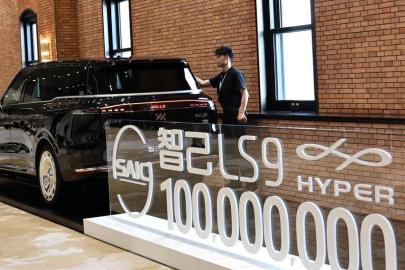 Albüm: Çinli Saıc Motor, 100 Milyonuncu Aracını Teslim Etti