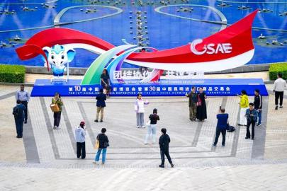 Albüm: 10. Çin-Güney Asya Fuarı, Çin'in Kunming Kentinde Başladı