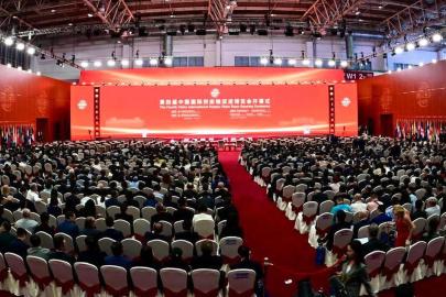 Albüm: 4. Çin Uluslararası Tedarik Zinciri Fuarı, Beijing'de Başladı