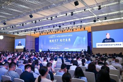 Albüm: 4. Tianjin Uluslararası Deniz Taşımacılığı Sektörü Fuarı Çin'in Tianjin Kentinde Başladı