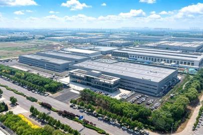 Alman Motor Üreticisi Innomotics'in Yeni Fabrikası Çin'in Tianjin Kentinde Faaliyete Geçti