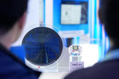 Çin Anakarası: Taiwanlı Yetkililerin Anakaraya Yönelik Çip Kısıtlamaları Kendi Yarı İletken Sektörüne Zarar Verecek