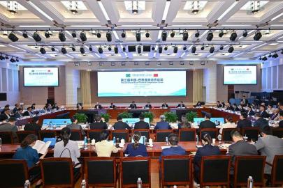 Çin: Brezilya ile Finans ve Ekonomide Tatbiki İşbirliğini Derinleştireceğiz