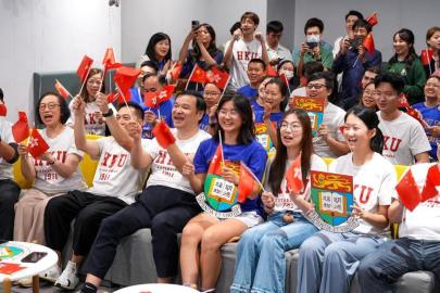 Çin'in Hong Kong Bölgesindeki 5 Üniversite Dünya Sıralamasında İlk 100'de Yer Aldı