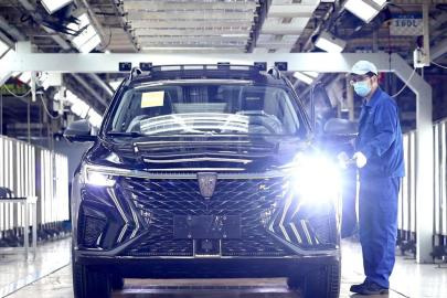 Çinli Saıc Motor'un Avrupa'daki İlk Elektrikli Araç Fabrikası İspanya'nın Galiçya Bölgesinde Kurulacak