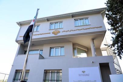 Gaziantep'te Suriye Başkonsolosluğu 15 Yıl Sonra Yeniden Açıldı