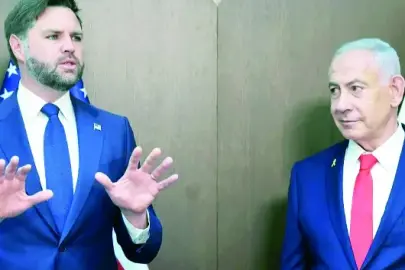 İsrail'in değil ABD’nin menfaatine bakarız