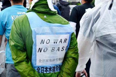 Japonya'da İki ABD Askeri Alkollü Araç Kullanmaktan Gözaltına Alındı