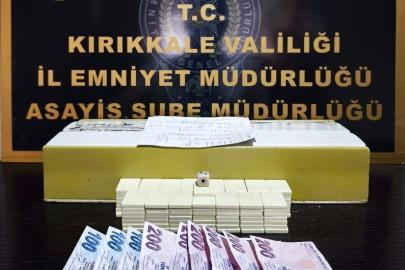 Kırıkkale'de kahvehanede kumar oynayan 4 kişiye 46 bin 416 lira ceza kesildi