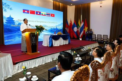 Myanmar Dışişleri Bakanı, 4-6 Haziran'da Çin'i Ziyaret Edecek