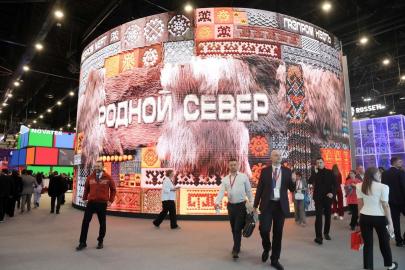 St. Petersburg Ekonomi Forumu'nda Toplam 89,6 Milyar Dolarlık Anlaşma İmzalandı