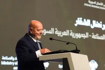 Suriye İş Konseyleri Koordinasyon Kurulu'nun resmi lansmanı yapıldı