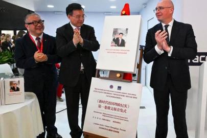 Xi Jinping Liderliğinde Çin'in Yönetişimi" Kitabının 1. Cildinin Rusça Baskısı Tanıtıldı