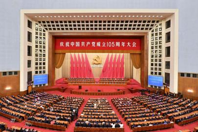 Xi: Çin Komünist Partisi, Yeni Dönemde Misyonlarını Gerçekleştirmek İçin Aralıksız Çalışmalı
