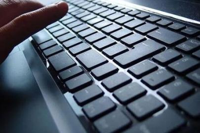 Müstehcen içerik soruşturmasında yeni gelişme! 58 sosyal medya hesabı engellendi
